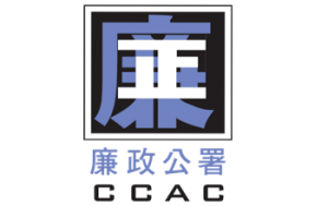 CCAC