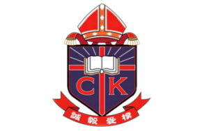 CK蔡高